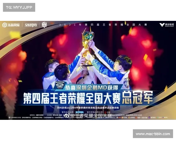 周琦全力备战国际大赛誓言挑战巅峰目标直指冠军荣耀 周琦全力备战国际大赛誓言挑战巅峰目标直指冠军荣耀
