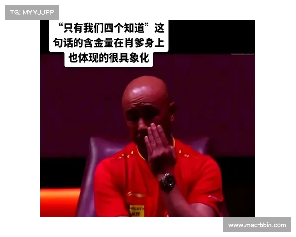 全明星赛揭秘胜利秘诀:团队信任是制胜关键因素 全明星赛揭秘胜利秘诀:团队信任是制胜关键因素