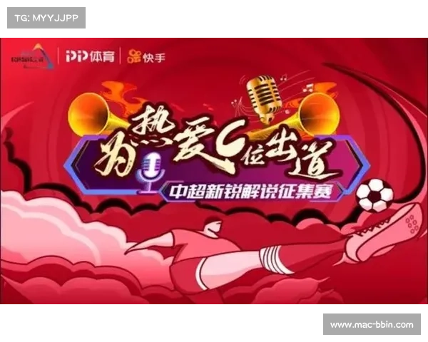国安乒乓逆袭背后故事揭秘球队如何跨界挑战与胜利 国安乒乓逆袭背后故事揭秘球队如何跨界挑战与胜利