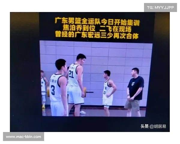 球队士气爆棚全员奋力拼搏勇闯NBA总决赛决胜时刻向冠军发起冲击 球队士气爆棚全员奋力拼搏勇闯NBA总决赛决胜时刻向冠军发起冲击