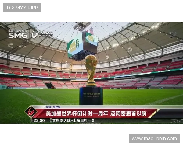 日本队壮志出征世界杯踏上美加墨旅途去邂逅最动人风景时刻闪耀吧 日本队壮志出征世界杯踏上美加墨旅途去邂逅最动人风景时刻闪耀吧