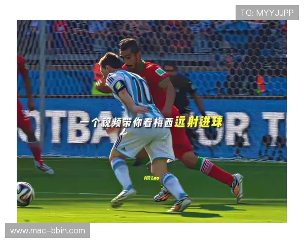 梅西攻防两端全面爆发带队取胜媒体盛赞其表现再度证明足坛王者风