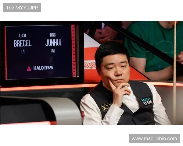 42岁世界冠军遭1比10溃败丁俊晖生日夜神勇震撼斯诺克巡回赛