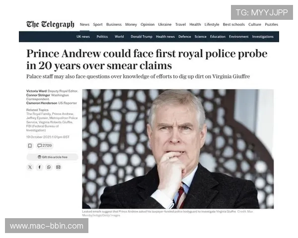 安帅回应逃税指控称从未有欺诈意图当时一切看似正常